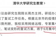 娱乐吃瓜酱辞职通知,揭秘背后原因与行业动态